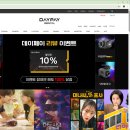 데이페이렌트