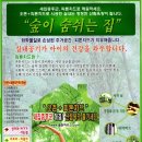 성실클린 이미지