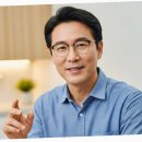 희망개발
