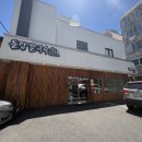 영양시골 칼국수 | 부산 범어사 맛집 제주돌담칼국수, 부모님도 인정한 제주감성 가득한 칼국수 식당