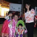 한복데이 이미지