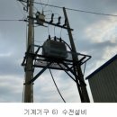 부일산업 이미지