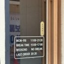 원탑PC방 | 없는 일정 | 성수동 이색 체험, 휩드 팝업스토어 <나만의 클렌저팩 만들기> | 내돈내산 또간집 솔직후기