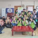 산정경로당 이미지