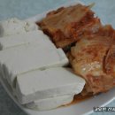 손두부 - 성남시 중원구 시민로 99 | 손두부