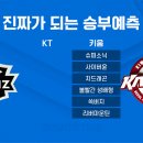 승리스포츠 이미지