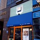 SSOG(에스에스오지) | 딱새우와 숙성 연어 SSOG, 풍무역 맛집