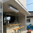 애프터이미지(After image)