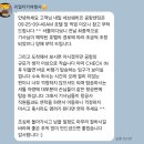 [25/튀르키예] 괴레메 여행 : 리얼터키 그린투어 후기
