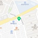 이마트에브리데이신탄진점 이미지