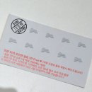 나원목장 이미지