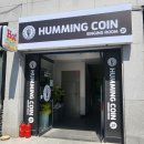 별천지 노래연습장 이미지