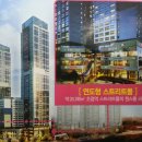 캠퍼스타운2번출구 앞 이미지