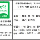 모듬통신