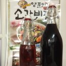 황토탕 이미지