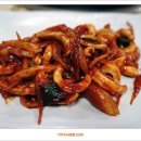 삼락식당 이미지