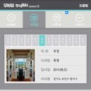 H2302 이미지