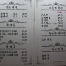 안녕예쁘나 이미지