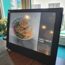 남산고향식당 이미지