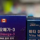 미르온누리약국 이미지