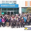 곡성중앙초등학교 이미지