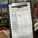 개화산장 이미지