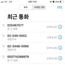 사평대로53길 27-6 이미지