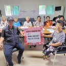 처인경로당 이미지