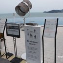 그랑블루 어린이수영장 이미지