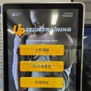 양양군 양양종합운동장 국민체육센터 | [양양] 양양국민체육센터 헬스장 &amp; 볼링장