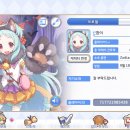 어흥어흥 이미지