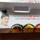 감탄떡볶이신장 이미지