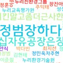 (주)넥스트이엔지 네이버블로그