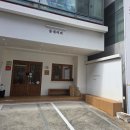 올리브영구미진평점 | 구미 동네커피 진평점 감성카페 심플한 분위기 좋은곳