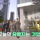 (주)브레인스펙 이미지