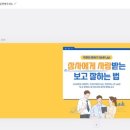 복돼지PC 이미지