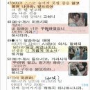의성장 이미지