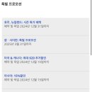 (합)우리렌터카 이미지