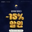 단골가게 네이버블로그