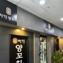 빽다방김포구래점 이미지