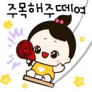 아소비광주