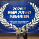 시흥시보건소 일간경기