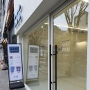 봉명 컴퍼니 이미지