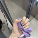 네일더유