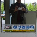 신우유통 이미지