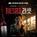 수성헬스사우나