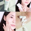리치코스메틱 | 아벤느 이드랑스 리치 크림 솔직후기! 민감피부도 편안한 밀도 보습크림 추천