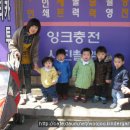 우리문구사 - 동구 송라로6길 4 | 우리문구사