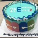 웃는E치과교정과치과의원 네이버블로그