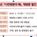 용두카